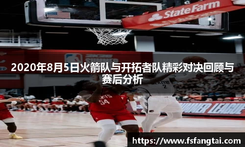 星空·综合体育官方网站