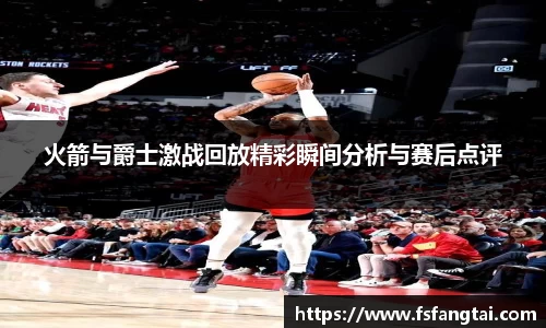 星空·综合体育中国官网
