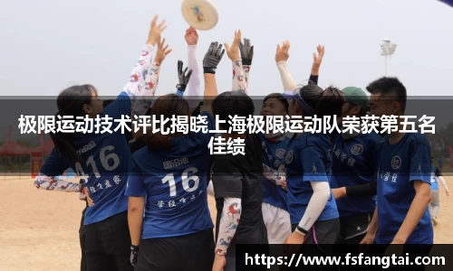 星空·综合体育中国官网