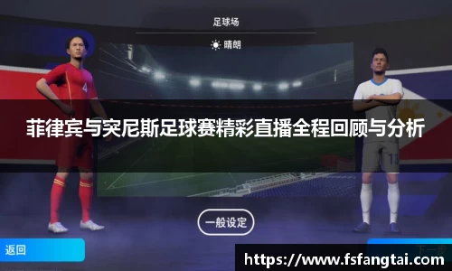 星空·综合体育官方网站