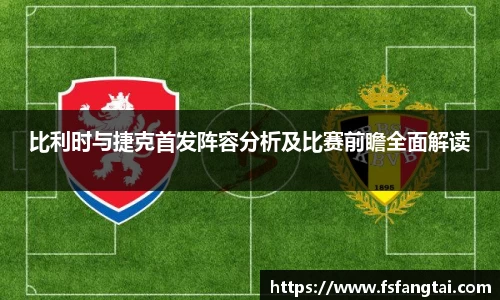 星空·综合体育